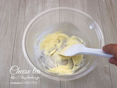 チーズティー 暮らしニスタ