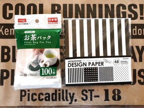 100均お茶パックと折り紙で簡単 大人可愛いハロウィ ンお菓子のラッピング 暮らしニスタ 100均お茶パックと折り紙で簡単 大人可愛いハロウィ ンお菓子のラッピング 暮らしニスタ