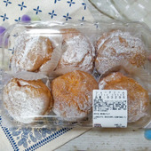 【驚きのビッグサイズ！】コストコの新作スイーツ「シュークリーム」