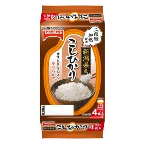 パックごはんで簡単 パーティーレシピ スペイン風パーティおにぎり 暮らしニスタ パックごはんで簡単 パーティーレシピ スペイン風パーティおにぎり 暮らしニスタ