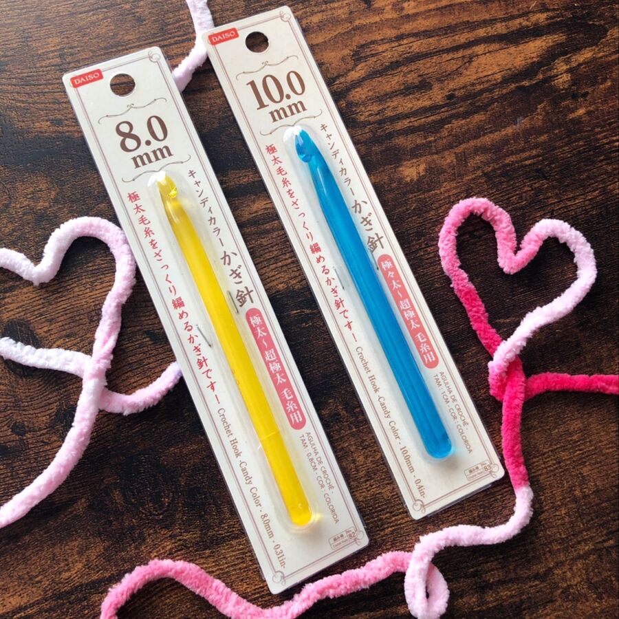 ダイソー ざっくり編もう キャンディカラーかぎ針 暮らしニスタ