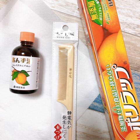 冬髪にコレ オイル漬けつげ櫛でナチュラルに 静電気 パサ髪 ボワ髪 対策 暮らしニスタ