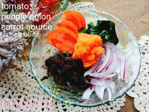 低カロリー ヘルシー でも満足 そんな2種類 暮らしニスタ 低カロリー ヘルシー でも満足 そんな2種類 暮らしニスタ