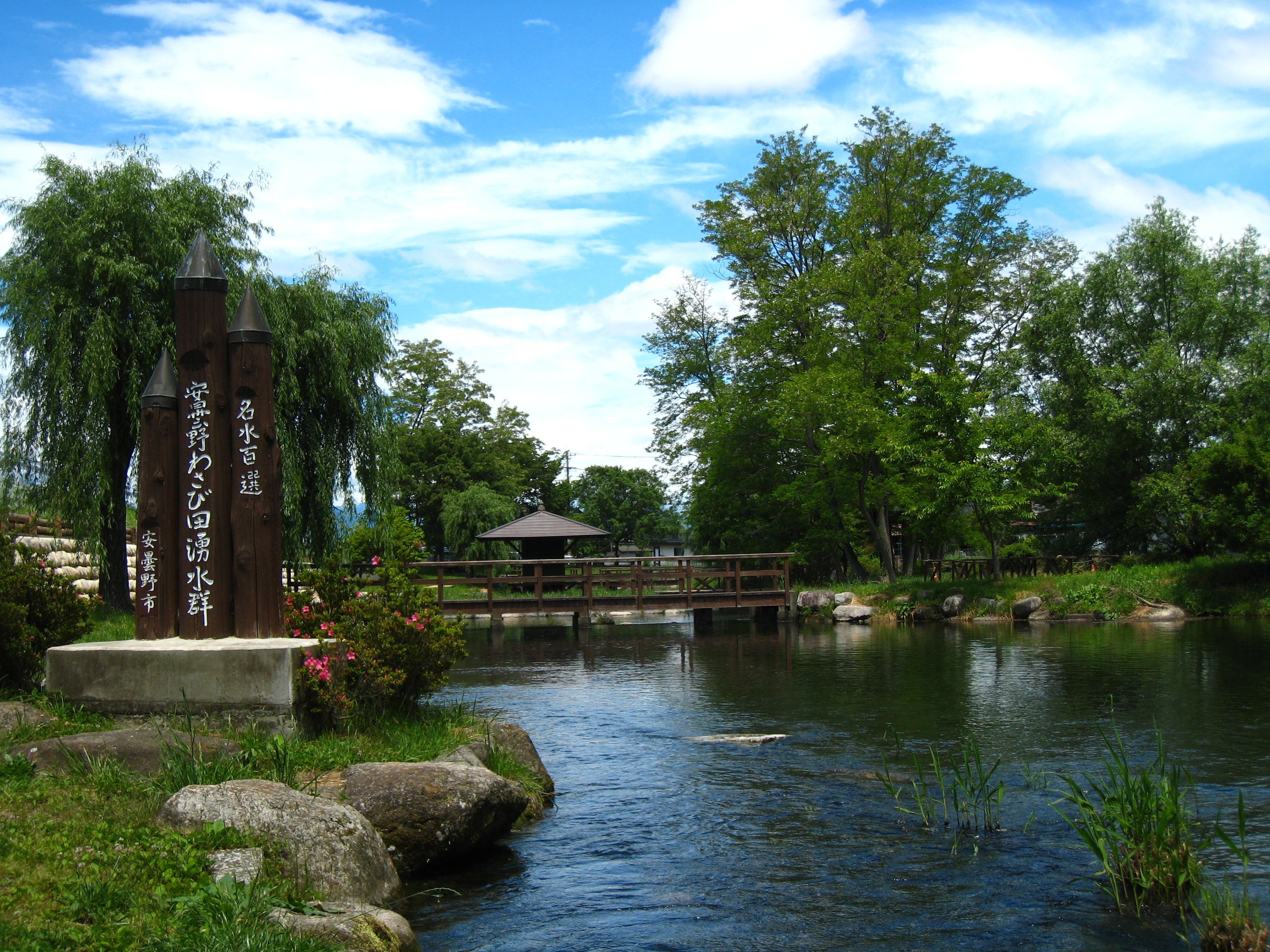 北アルプスを望む田園産業都市 長野県安曇野市 こだわりの返礼品は農業 産業のまちならではのラインナップ 暮らしニスタ