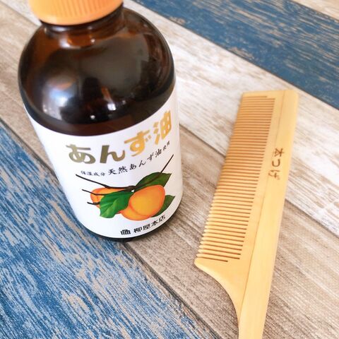 冬髪にコレ オイル漬けつげ櫛でナチュラルに 静電気 パサ髪 ボワ髪 対策 暮らしニスタ