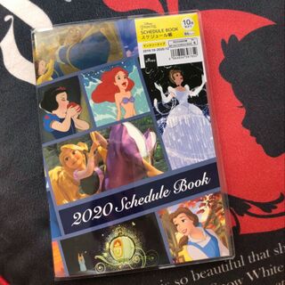 ダイソー ディズニープリンセス スケジュール帳 らぶ 暮らしニスタ ダイソー ディズニープリンセス スケジュール帳 らぶ 暮らしニスタ