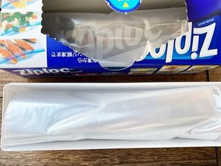 100均新商品で保存袋のlサイズが収納可能に 暮らしニスタ