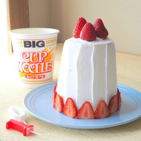 あの容器で デザインバースデーケーキ 暮らしニスタ あの容器で デザインバースデーケーキ 暮らしニスタ