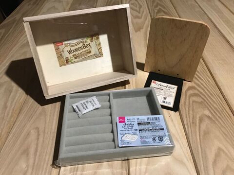Allダイソー びっくりするほど簡単 アクセサリーboxの作り方 暮らしニスタ Allダイソー びっくりするほど簡単 アクセサリーboxの作り方 暮らしニスタ