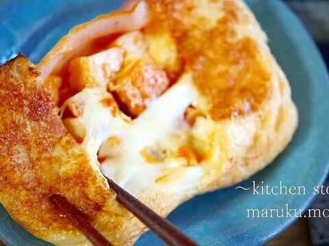 味付け不要 チーズがとろ り油揚げ 厚揚げコンビのナポリタン風カリッと焼き 暮らしニスタ