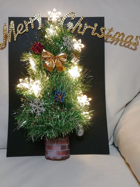 100均で作る クリスマスツリー 暮らしニスタ