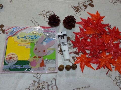 家の中でもほっこり紅葉 トトロもひょっこり 暮らしニスタ