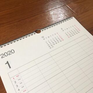 家族の予定をスッキリ一覧できるカレンダー 暮らしニスタ 家族の予定をスッキリ一覧できるカレンダー 暮らしニスタ