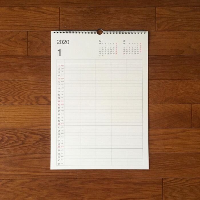 家族の予定をスッキリ一覧できるカレンダー