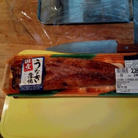 炊飯器で 市販のうなぎ をふ っくらに 暮らしニスタ 炊飯器で 市販のうなぎ をふ っくらに 暮らしニスタ