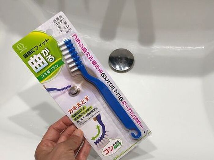 水筒の洗い方講座 上手な洗い方からngな洗い方まで徹底紹介 暮らしニスタ 水筒の洗い方講座 上手な洗い方からngな洗い方まで徹底紹介 暮らしニスタ