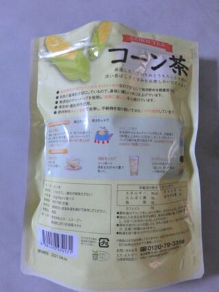 うれしい効能 カルディのコーン茶が安くて美味しい 暮らしニスタ