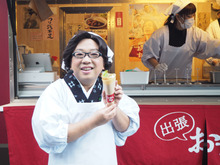いまだけ！ファミマの “リアルお母さん食堂” が期間限定で登場♪