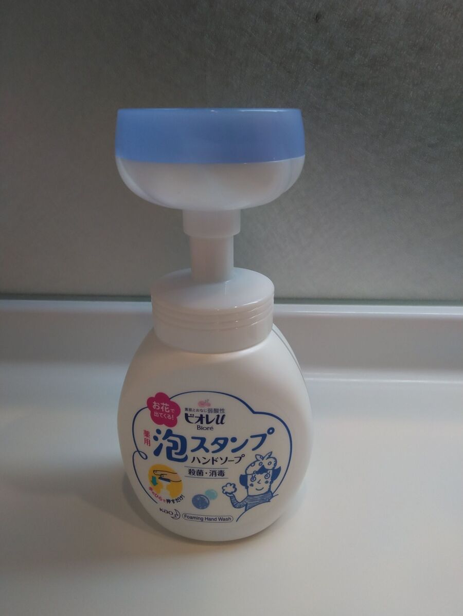 お花の形の泡ハンドソープが片手ワンプッシュ 暮らしニスタ お花の形の泡ハンドソープが片手ワンプッシュ 暮らしニスタ