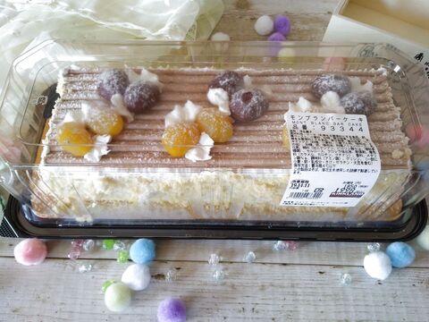 急いでゲットして コストコの期間限定 モンブランバーケーキ 暮らしニスタ 急いでゲットして コストコの期間限定 モンブランバーケーキ 暮らしニスタ