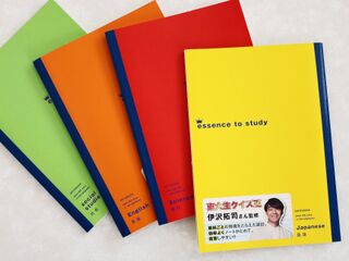100円で 東大生クイズ王監修の勉強ノート 暮らしニスタ