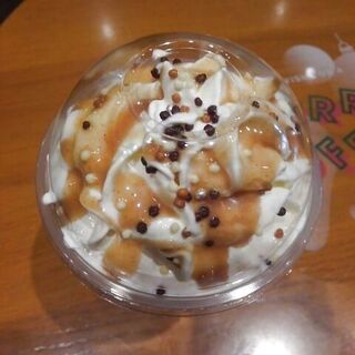 ジャンドゥーヤ好きにおすすめ ナッティホワイトチョコレートフラペチーノ 暮らしニスタ ジャンドゥーヤ好きにおすすめ ナッティホワイトチョコレートフラペチーノ 暮らしニスタ