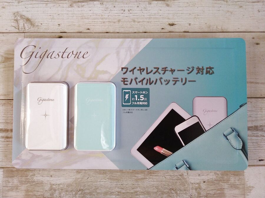 超かわいくて女子にオススメ コストコのモバイルバッテリー 暮らしニスタ 超かわいくて女子にオススメ コストコのモバイルバッテリー 暮らしニスタ