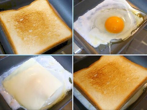 フライパンで簡単 食パン1枚で作る 卵とチーズのホットサンド 暮らしニスタ