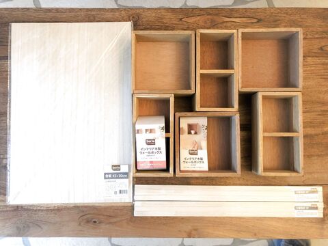 100均 の木箱とボンドだけでコレクションbox 暮らしニスタ 100均 の木箱とボンドだけでコレクションbox 暮らしニスタ