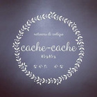 cache-cache
