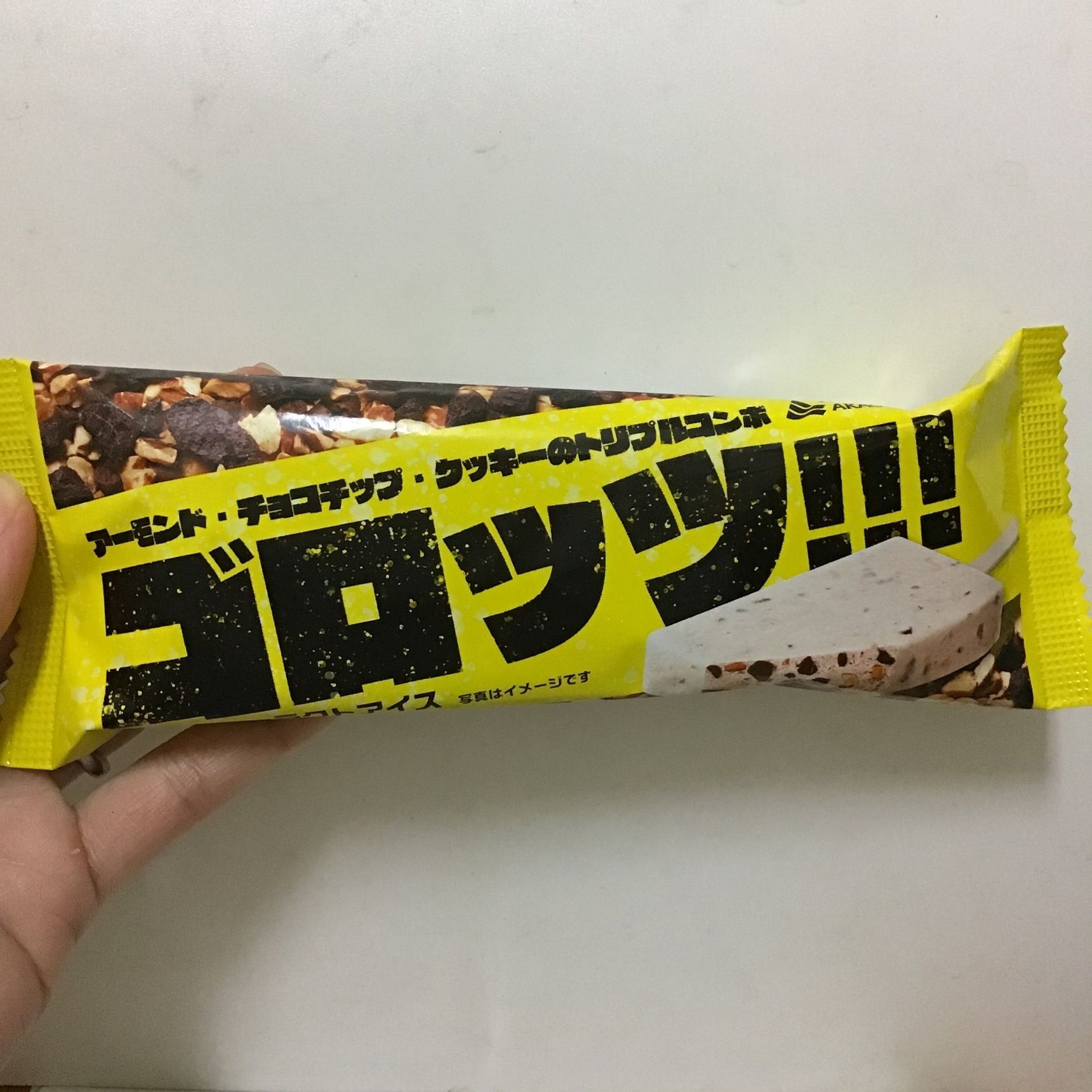 アーモンド・チョコチップ・クッキーのトリプルコンボ！ゴロッツ！！！