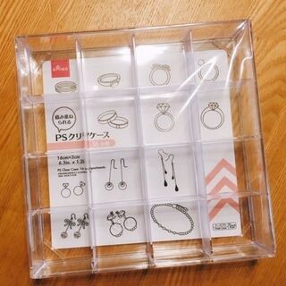 求めていたのはコレ 子どものアクセサリー収納 暮らしニスタ 求めていたのはコレ 子どものアクセサリー収納 暮らしニスタ