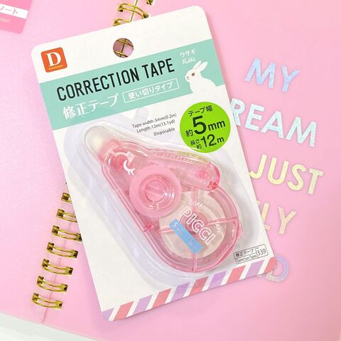 うさぎの形がかわいい 動物デザインの修正テープ 暮らしニスタ うさぎの形がかわいい 動物デザインの修正テープ 暮らしニスタ
