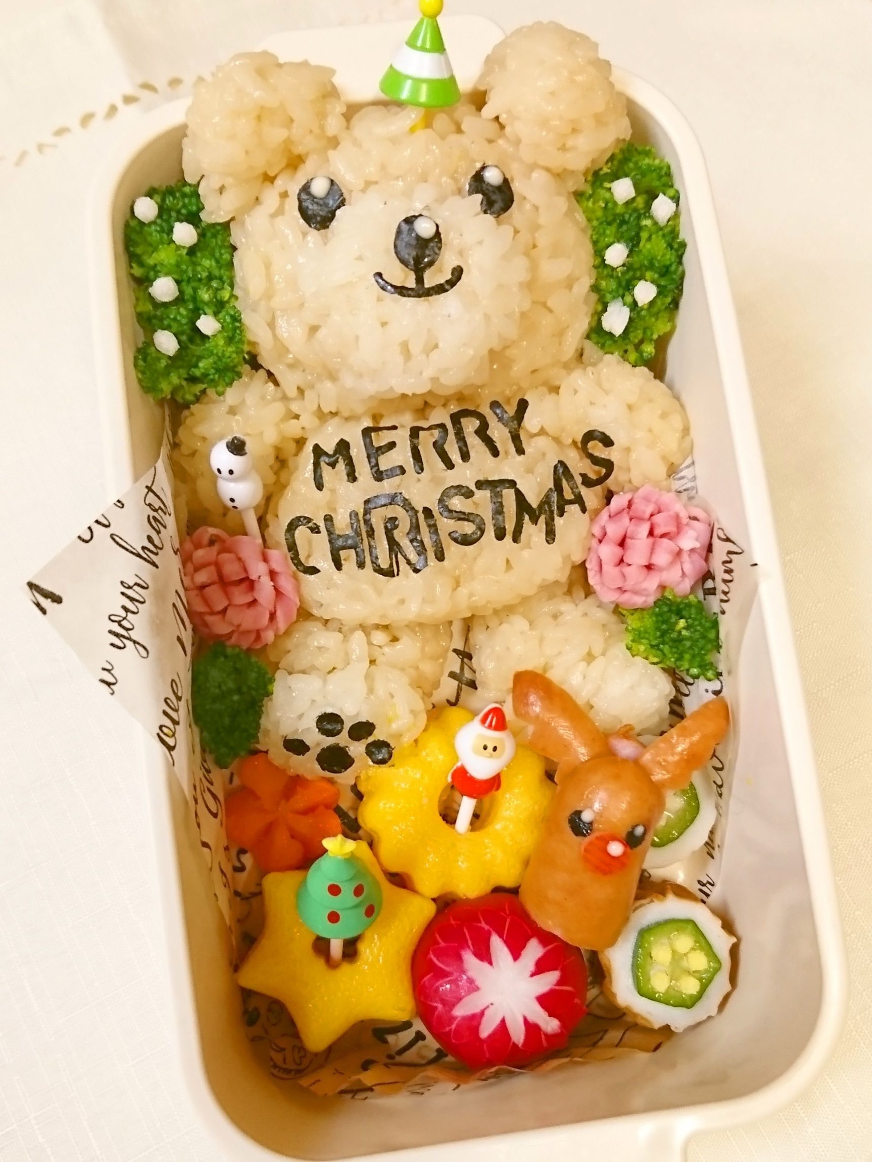 3dくまさんクリスマス弁当