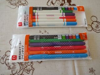 油性ペンが5本セットで100円 細 太2パターン 暮らしニスタ 油性ペンが5本セットで100円 細 太2パターン 暮らしニスタ