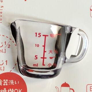 小さじ1 2もきっちり ころんと可愛いフォルムのちっちゃな計量カップ 暮らしニスタ 小さじ1 2もきっちり ころんと可愛いフォルムのちっちゃな計量カップ 暮らしニスタ