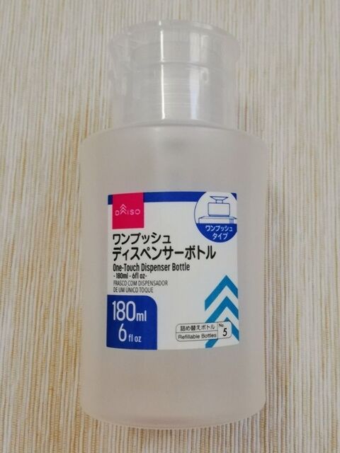 ダイソー トイレのアルコール除菌に ワンプッシュディスペンサーボトル を活用 暮らしニスタ ダイソー トイレのアルコール除菌に ワンプッシュディスペンサーボトル を活用 暮らしニスタ