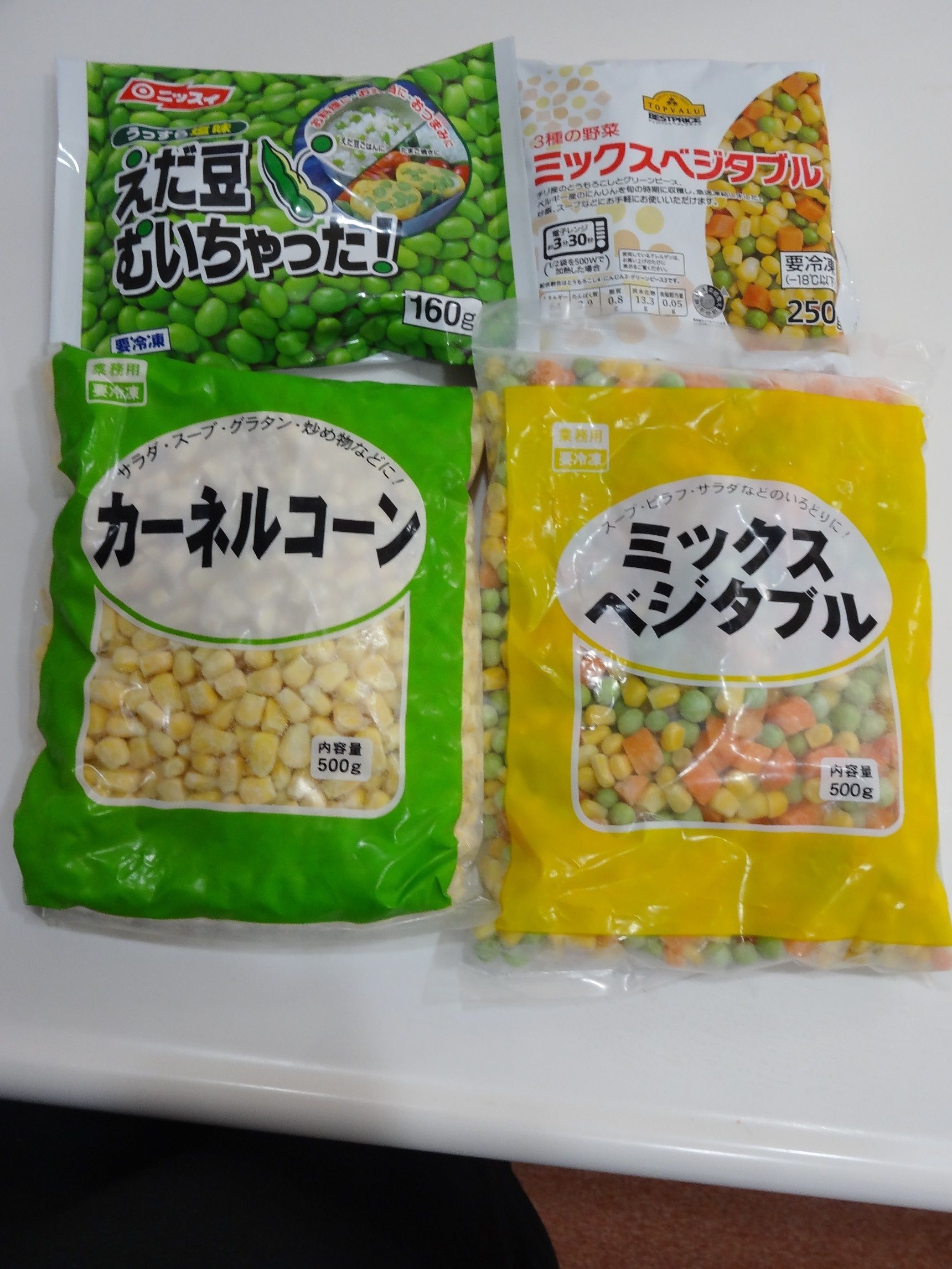 👏✨トッピング系の冷凍野菜は万能✨👏