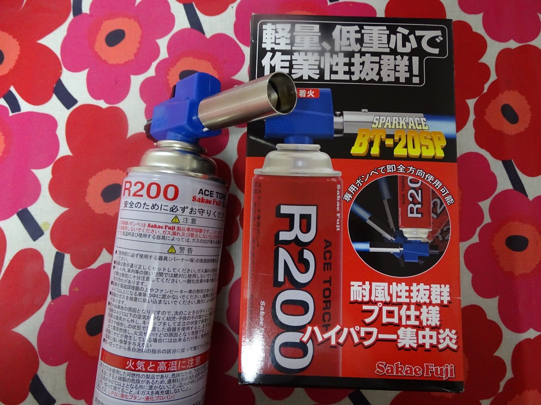 使い方、無限大・・・・DIY、料理、製菓、工事、凍結解凍、キャンプ