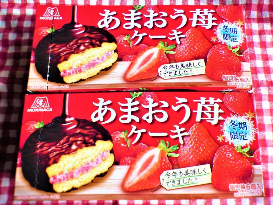 我が家は3箱目 今年も美味しくできました 暮らしニスタ