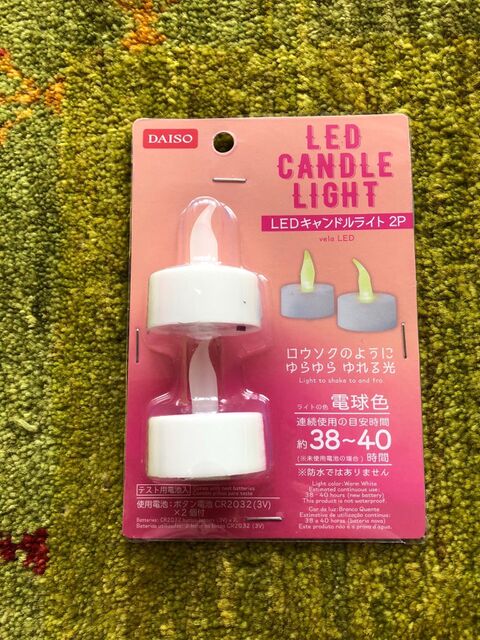 ワイングラスで 雰囲気照明 暮らしニスタ ワイングラスで 雰囲気照明 暮らしニスタ