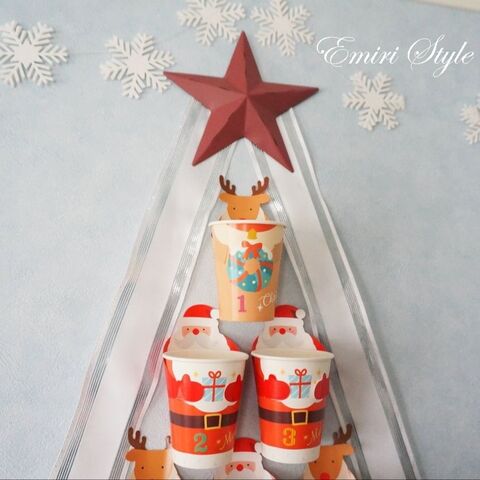 ウォールアドベントカレンダーツリー 作り方 飾り方 紙コップで簡単クリスマスツリー 暮らしニスタ ウォールアドベントカレンダーツリー 作り方 飾り方 紙コップで簡単クリスマスツリー 暮らしニスタ
