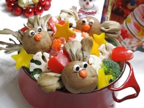 子供喜ぶ クリスマス トナカイさんが主役の野菜たっぷりハッピー鍋 暮らしニスタ 子供喜ぶ クリスマス トナカイさんが主役の野菜たっぷりハッピー鍋 暮らしニスタ