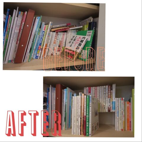 奥行30センチの棚に本を2倍収納する方法 暮らしニスタ 奥行30センチの棚に本を2倍収納する方法 暮らしニスタ