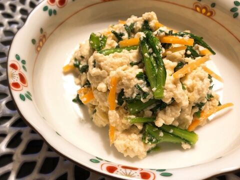 水切り不要 たった10分でできちゃう 厚揚げで作る白和え 暮らしニスタ