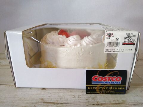 19年コストコのクリスマスケーキ ホリデーシフォンケーキ 暮らしニスタ 19年コストコのクリスマスケーキ ホリデーシフォンケーキ 暮らしニスタ