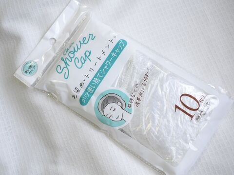 100均で買える靴の持ち出しに便利なグッズと使い方 暮らしニスタ 100均で買える靴の持ち出しに便利なグッズと使い方 暮らしニスタ