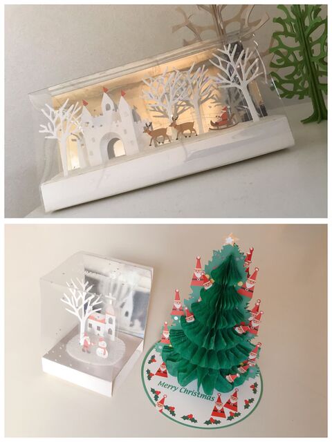 ポップアップカードをクリスマスインテリアに 暮らしニスタ ポップアップカードをクリスマスインテリアに 暮らしニスタ