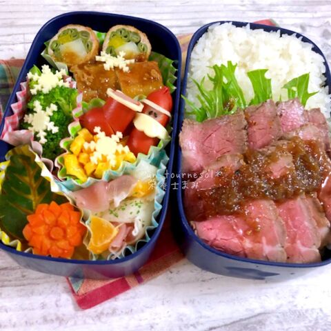 メリークリスマス ローストビーフ丼で疲労回復に 主人弁当 過去レシピ3つ 暮らしニスタ