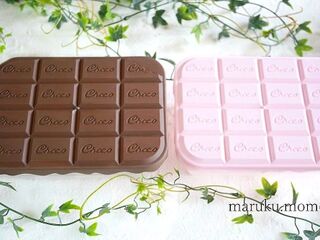 100均セリアのリアルな チョコレートの形の保存容器 暮らしニスタ 100均セリアのリアルな チョコレートの形の保存容器 暮らしニスタ